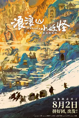 香蕉导航深夜福利